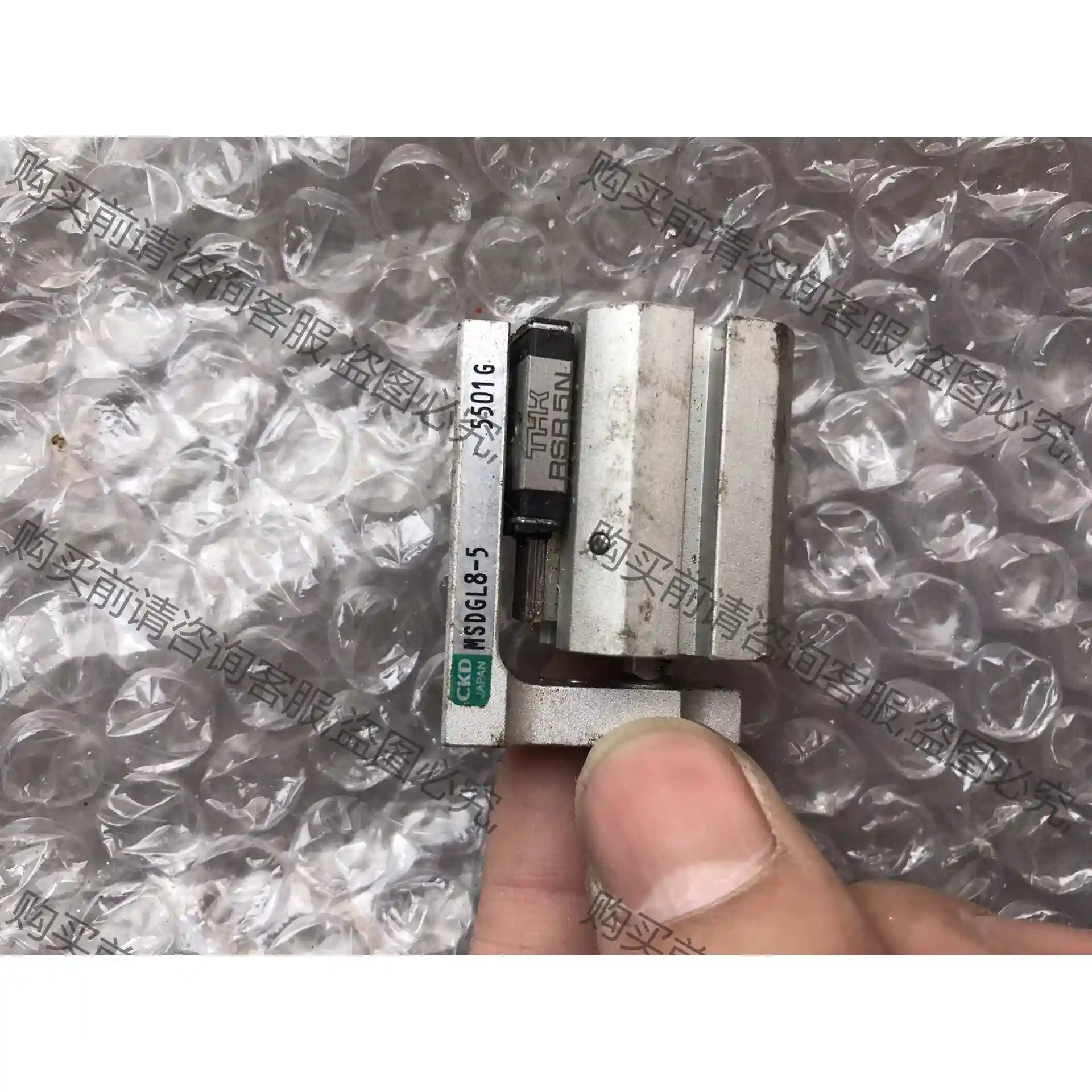 CKD紧凑型带导轨气缸MSDGL8-5 成色看图 一个80元 先议价 拆机货