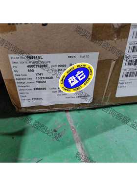 功能正常议价 pulse 原装进口 P0584NL 1741-X1