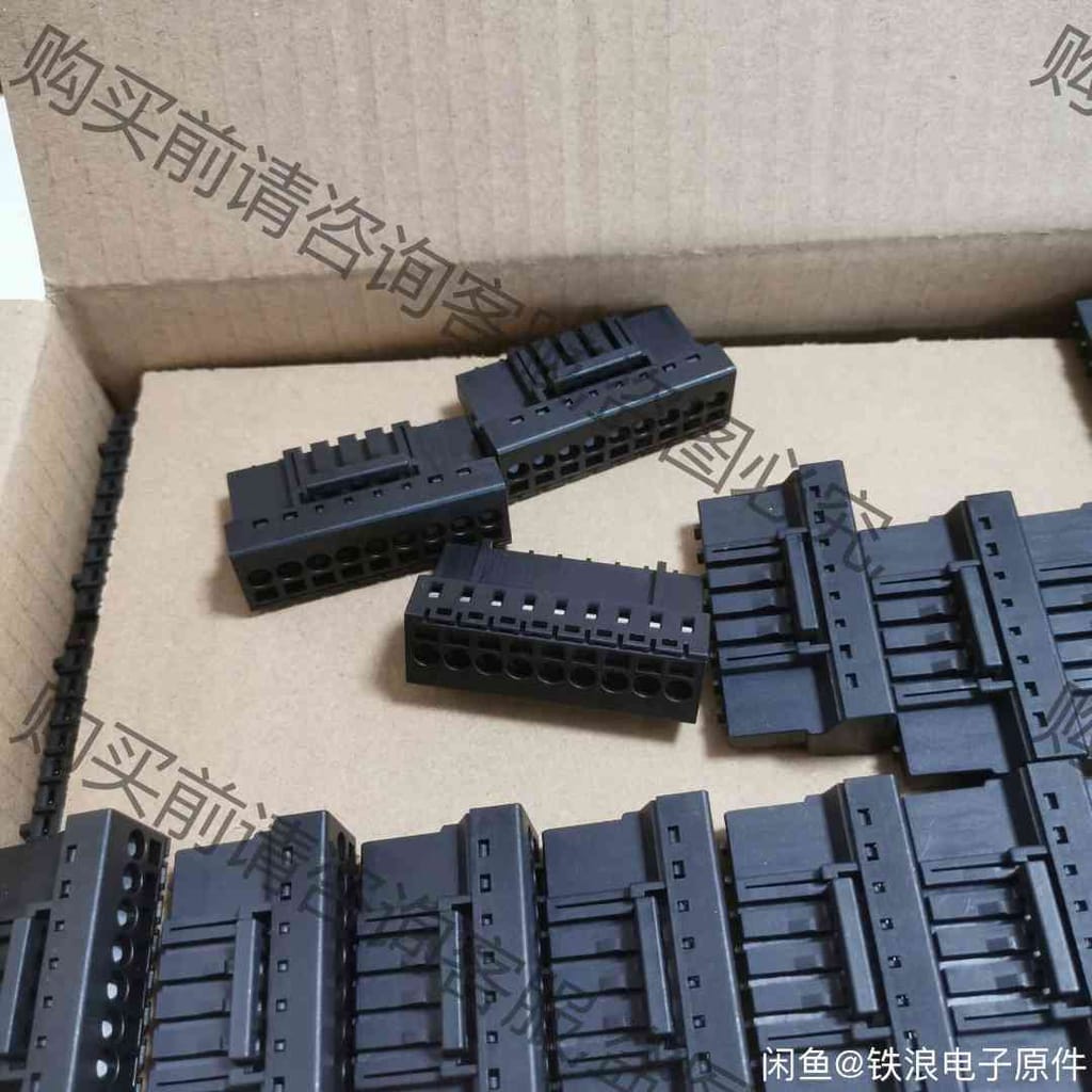 功能正常议价 汇川伺服驱动器SV660 630电源接线插头连接器