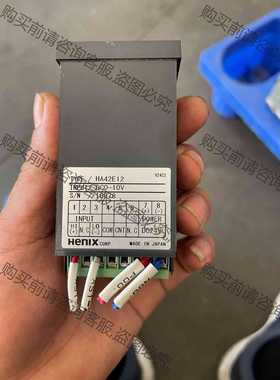 功能正常议价 Henix计数器HA42E12就一个甩卖给用的上的朋友，别