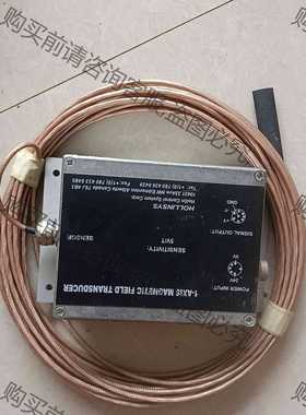 功能正常议价 1-AXIS MAGNETIC FIELD TRANSDUC