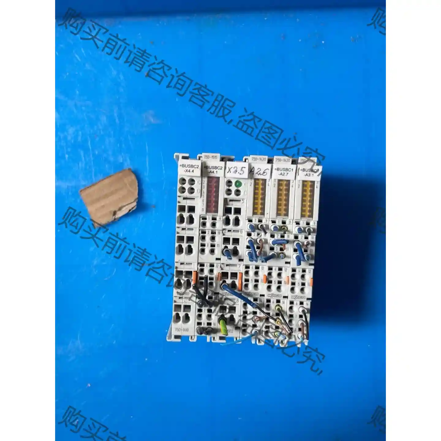 万可模块750-600，750-602，750-1515，7 先议价 拆机货包好