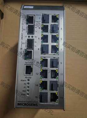 功能正常议价 MICROSENS德国品牌，工业交换机MS651230M实图