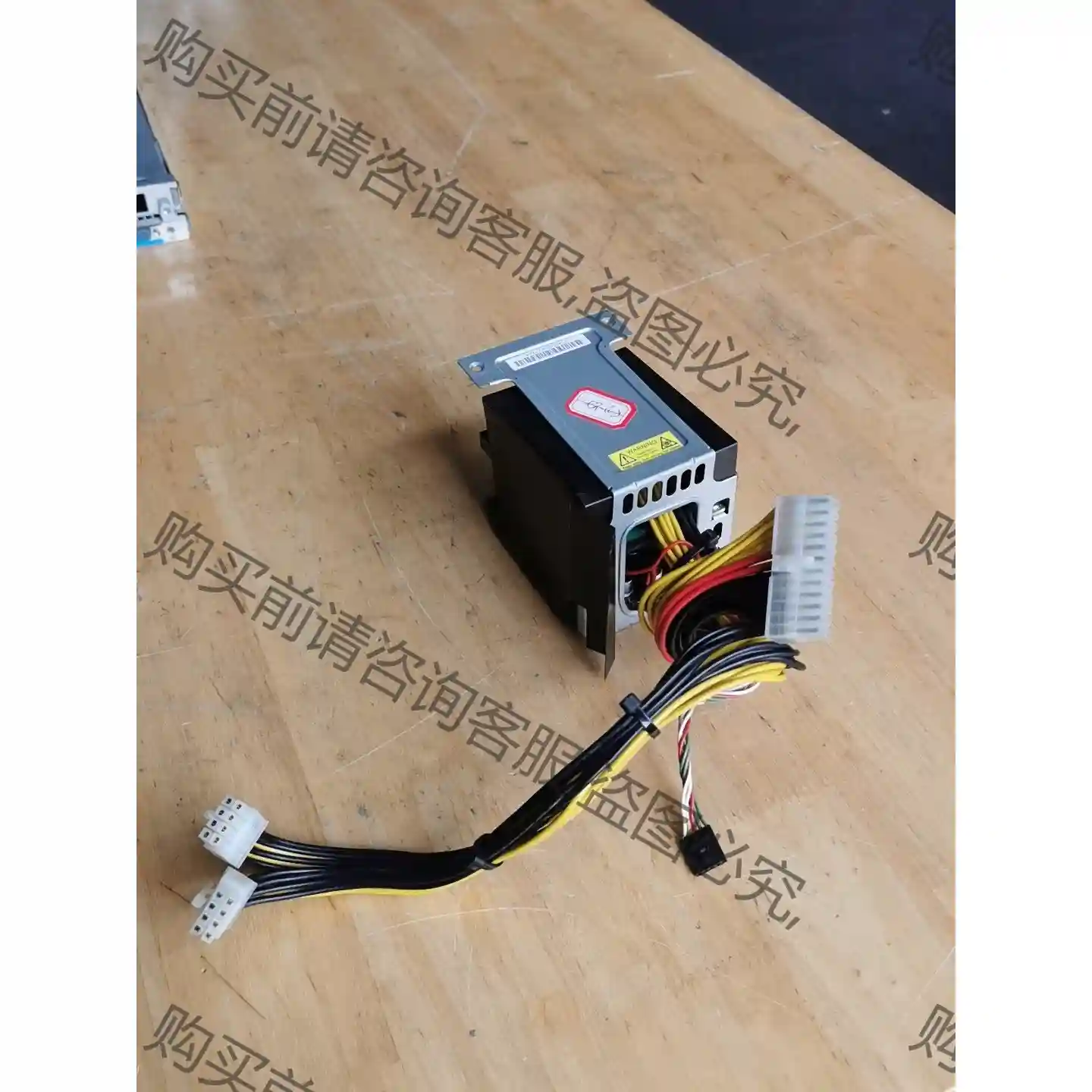 浪潮超微四子星SA5248L 2027TR电源背板笼子PDB 先议价 拆机货包