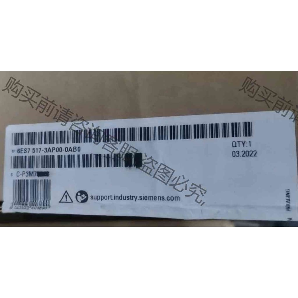 功能正常议价 6ES7517-3AP00-0AB0正品未开封图码