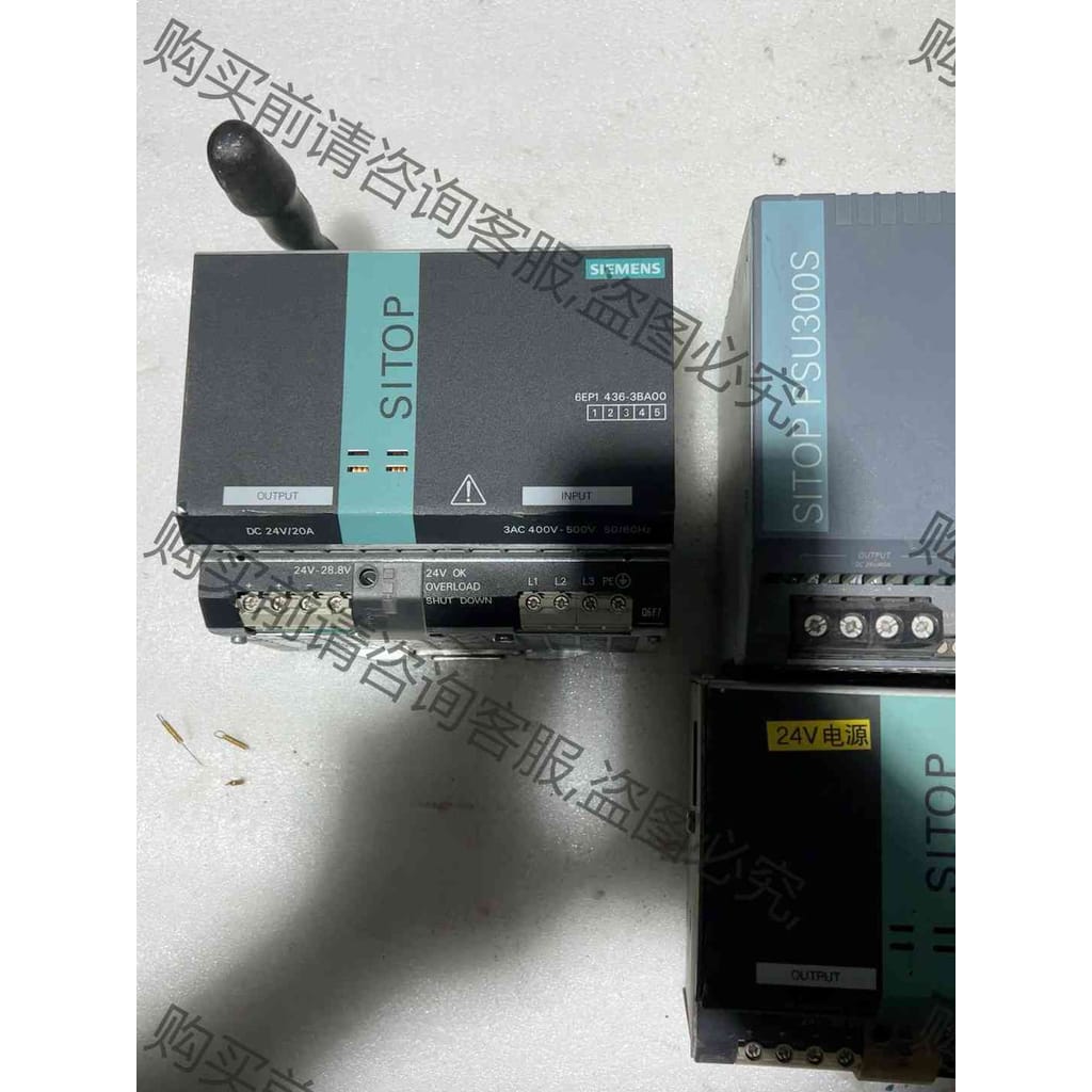 功能正常议价 西门zi电源 6EP1 436-3BA00 2个