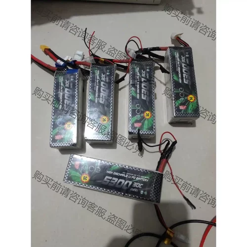 格氏ACE 5300mah 30c 14.8v航模电池格式4 先议价 拆机货包好