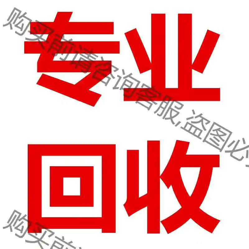 cisco C9300 C9500 C9200L -24 - 先议价 拆机货包好