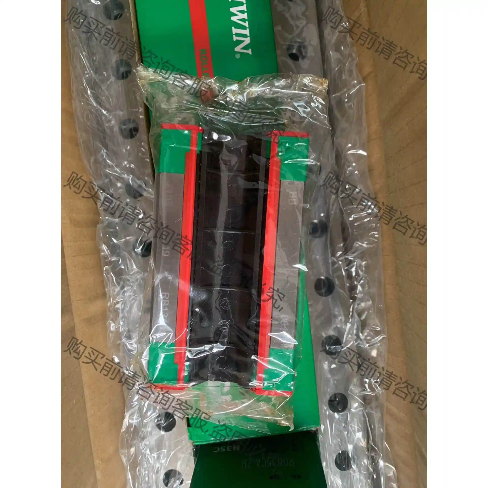 RGH35CA 上银295元有20个原装正品包邮 先议价 拆机货包好