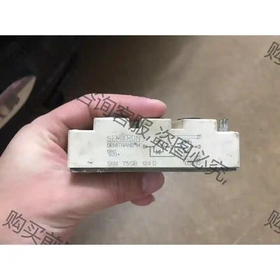 SKM75GB124D 原拆机，成色如图，已测试，议价感兴趣 先议价 拆机