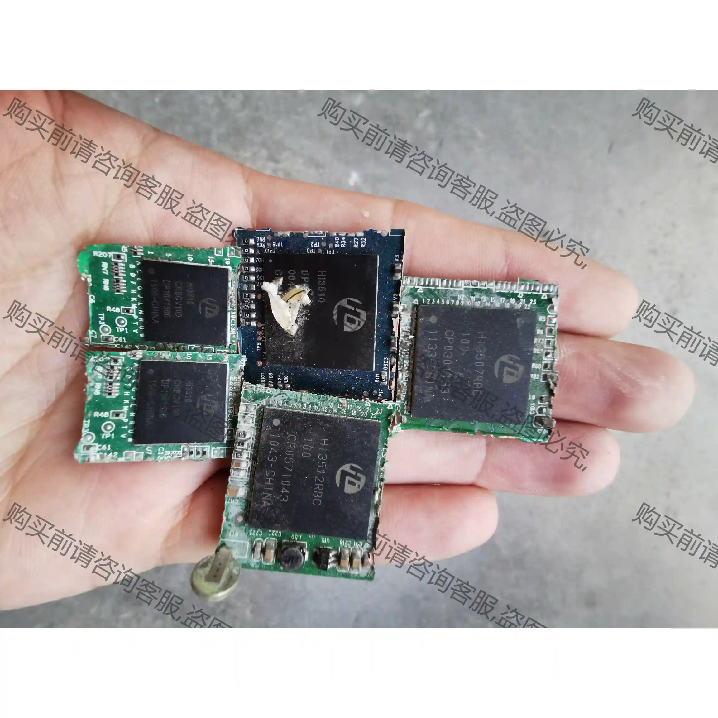 海思 HI3512RBCV100 HI3510RBC1 先议价 拆机货包好