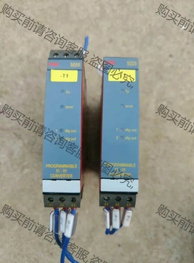 丹麦佩勒PR5225 信号隔离器 安全隔离栅 编程式变送器 先议价 拆
