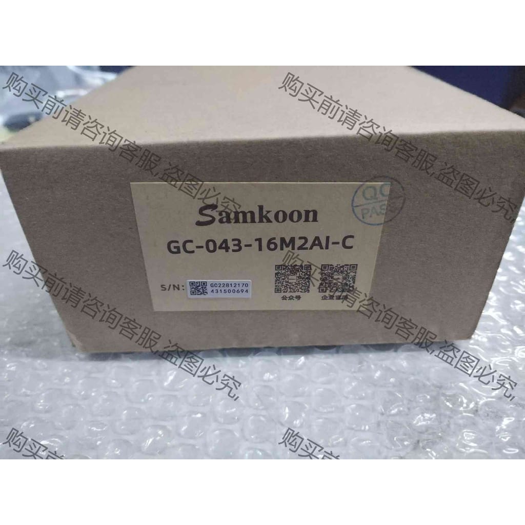功能正常议价 Samkoon触控显示屏GC-043-16M2AL-C全新一