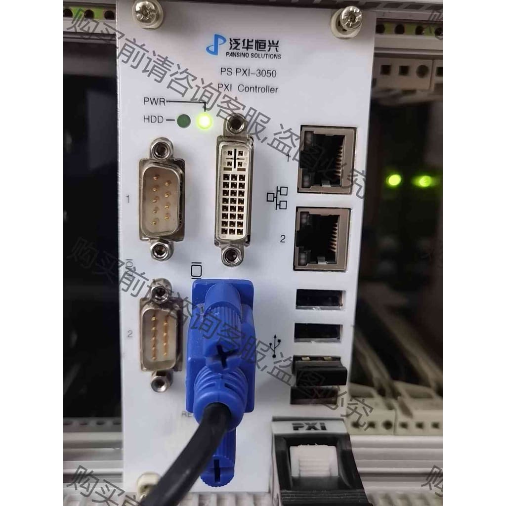 功能正常议价 泛华恒兴 PS PXI-3050 PXI控制器