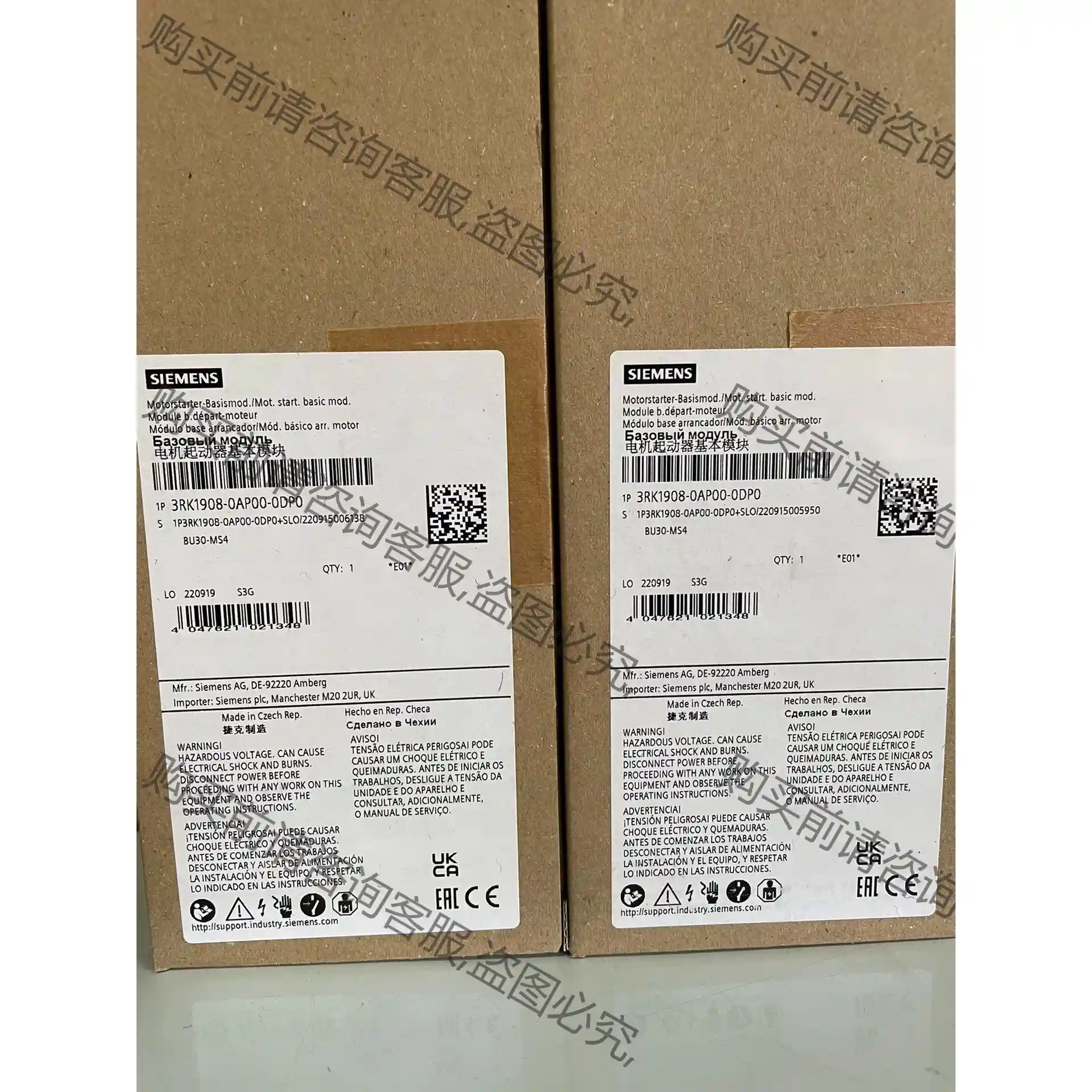 3RK1908-0AP00-0DP0 基础单元(BU30- 先议价 拆机货包好