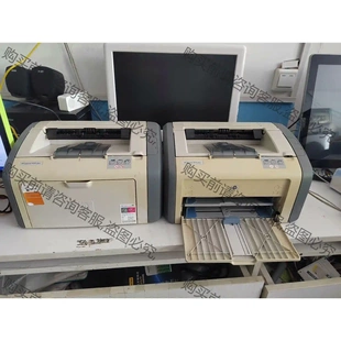 先議價 LaserJet1020plus 全好到手就可以用 成色外 拆機貨包好