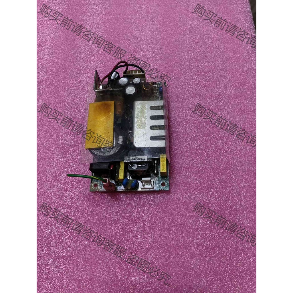 功能正常议价 拆机GLM65-15 CONDOR 进口电源模块 成色如图