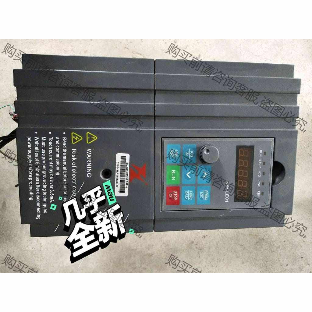 功能正常议价 富凌DB330变频器5.5KW/380V
