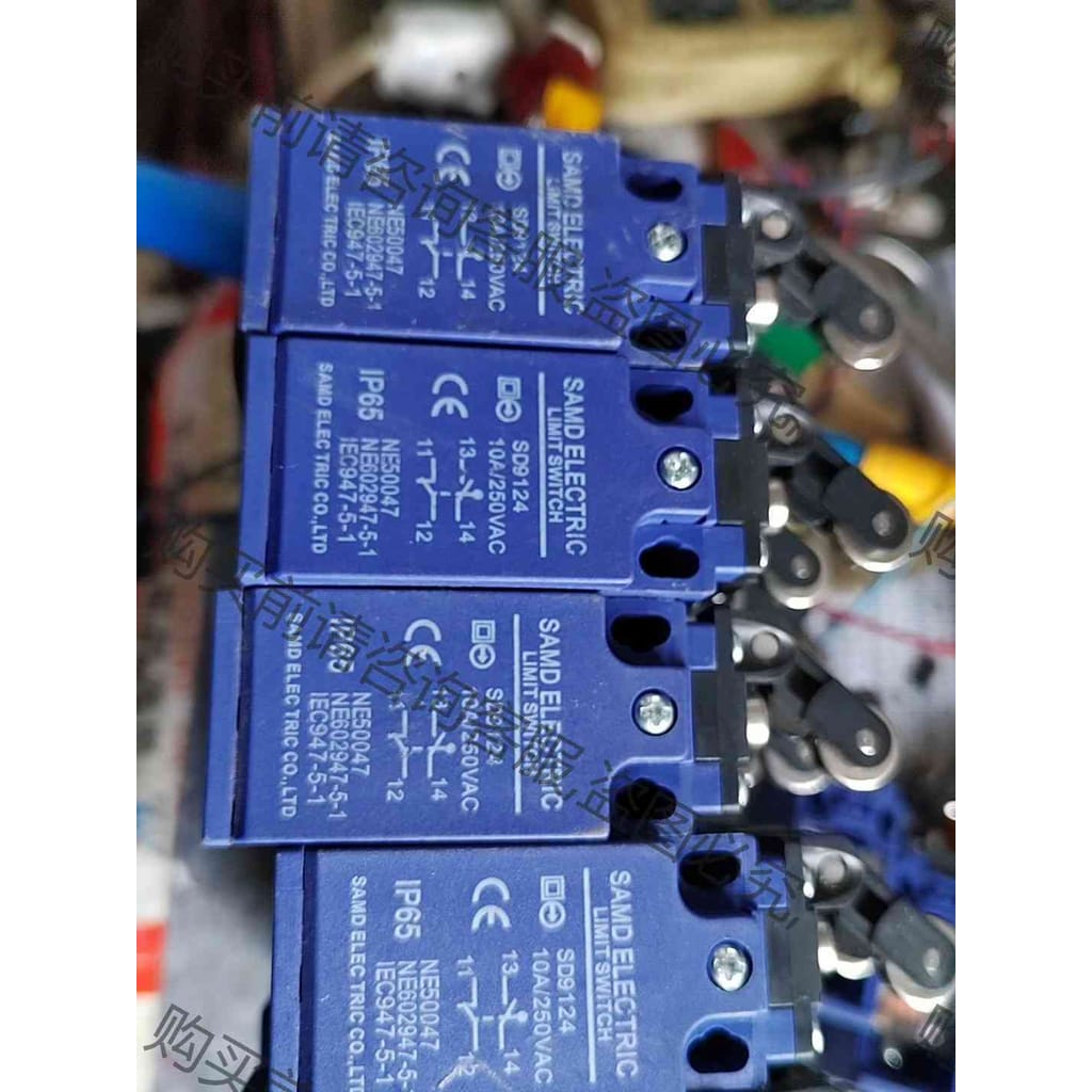功能正常议价 山电SAMD限位开关D，SD9124，有30个，图片实拍，售