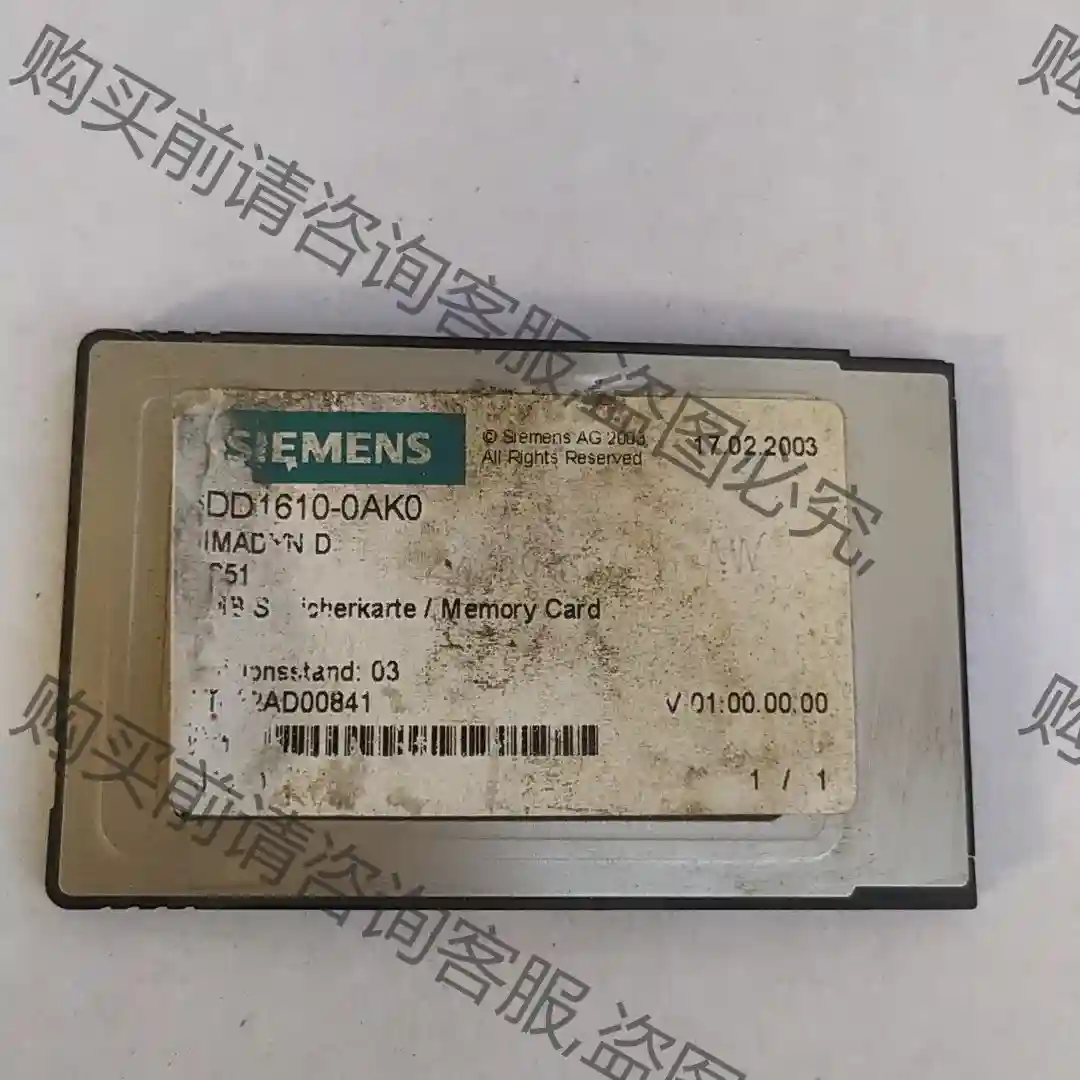 西门zi存储卡6DD1610-0AK0 先议价 拆机货包好