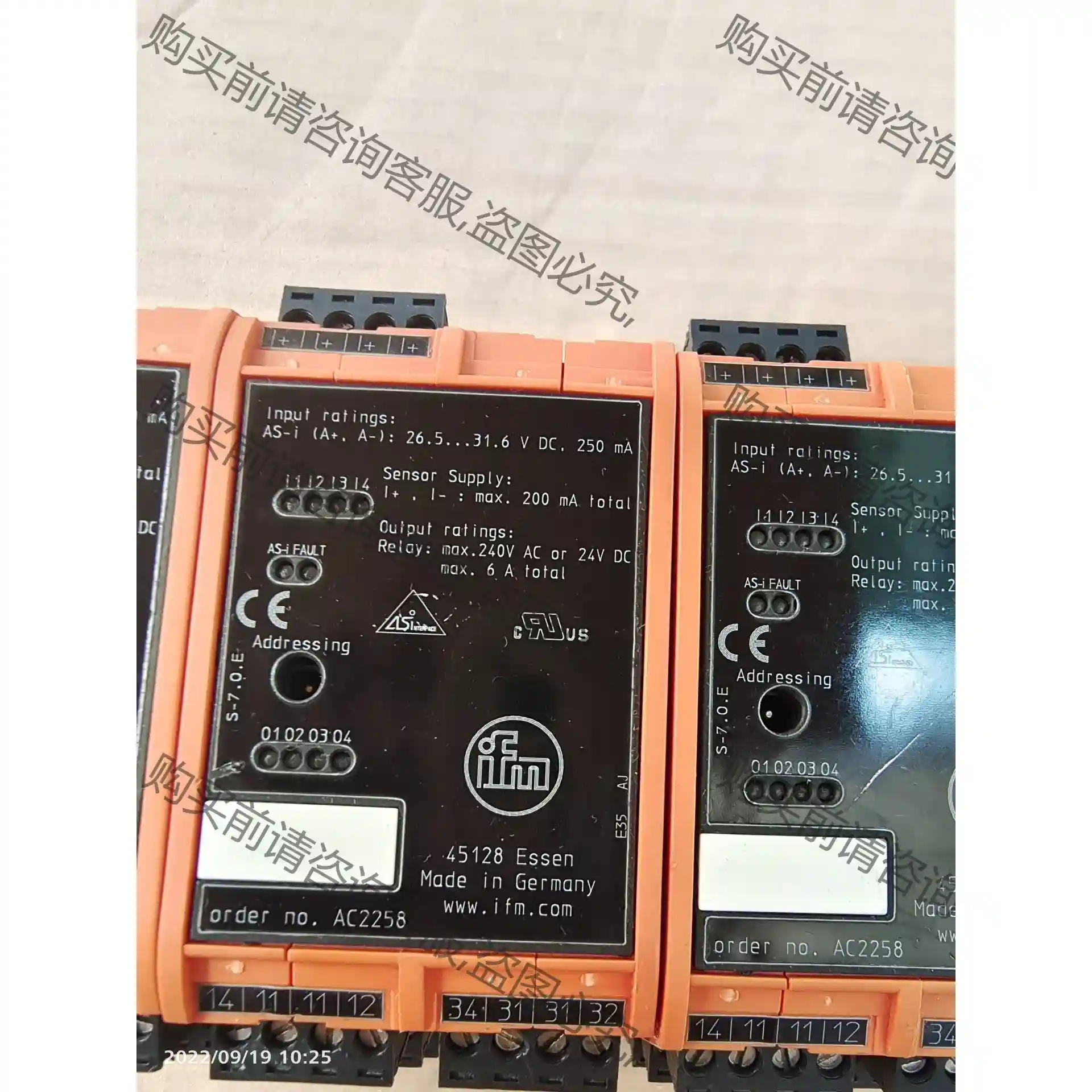 AC2258模块 德国IFM易福门AS-i模块 AC225 先议价 拆机货包好