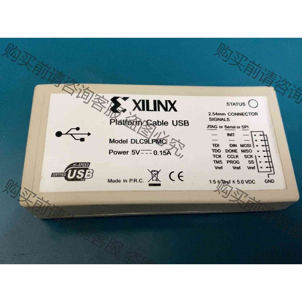 功能正常议价 Xilinx FPGA 仿真器下载器烧写器Xilinx Pl