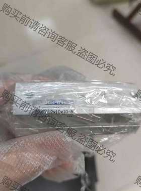 功能正常议价 CDATS12×10×10-B