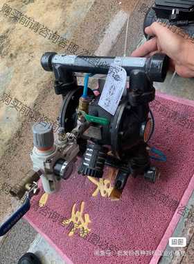 功能正常议价 固德牌气动粉体泵，QBF3-32GFFF气动粉体泵，全新未