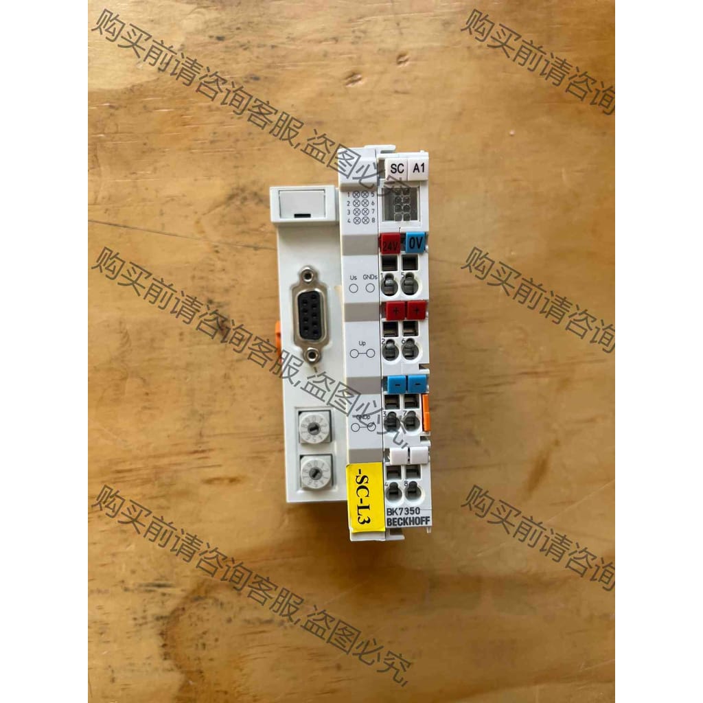 功能正常议价 倍福BK7350拆机模块，BK7350-1060成色如图还可