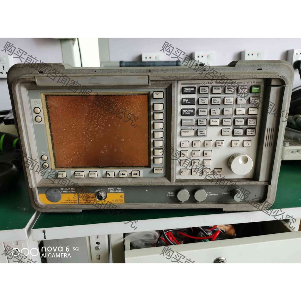 功能正常议价 安捷伦E4411B 1.5G频谱分析仪 通电如图，显示如图