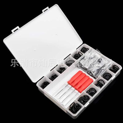 1200pcs盒装丁腈橡胶圈o型圈硅胶密封圈o圈垫圈+油封起子+钩子
