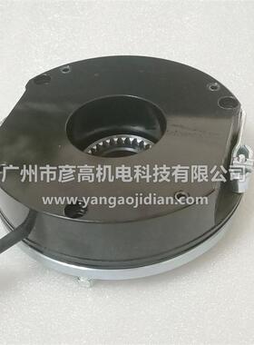 欧式制动器BFK458-06/08/10/12/14/16/18/20/25刹车片转子180/205