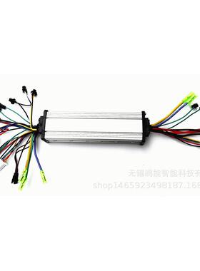 双驱控制器24v/6v/48v250w50W限流0A通用一拖二小推车双驱动
