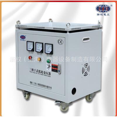 三相干式隔离变压器690V600V480V转380V变220V200V光伏并网5K10KW