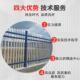 锌钢围墙护栏防攀爬别墅庭院栅栏学校隔离防护栏小区户外围栏防撞