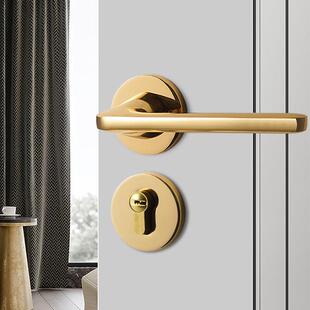 室内亮金铜拉丝色轻奢分体套装 简约卧室磁吸静音房门现代木门锁