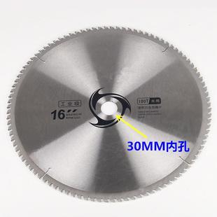 16寸400MM木工锯片木用锯片32MM内孔钢材切割机木工锯片直销