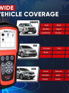 道通汽车检测仪AL619OBD2Scanner发动机/安全气囊/ABS海外版