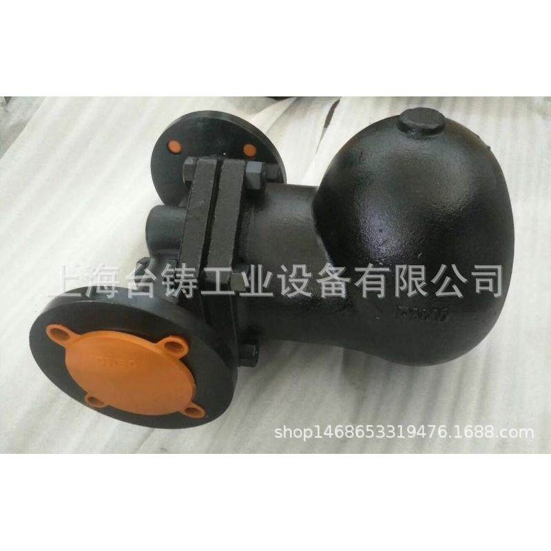 铸钢倒置桶式疏水阀蒸汽取水器排水器节能疏水器T683S/T681F,五金/工具,疏水阀/自动排水器,淘宝优惠券,粉丝福利购,淘宝优惠卷