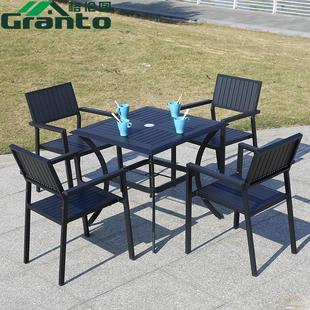 户外桌椅庭院别墅花园塑木桌椅室外露天阳台桌椅咖啡厅休闲餐桌椅