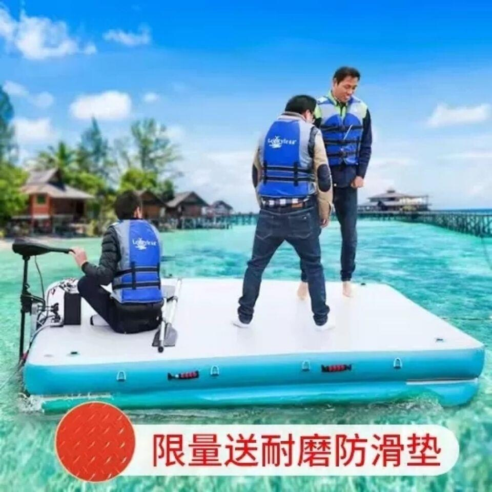 充气浮台魔毯 钓鱼平台船 漂浮浮式游艇钓台 路亚充气船 配船外机