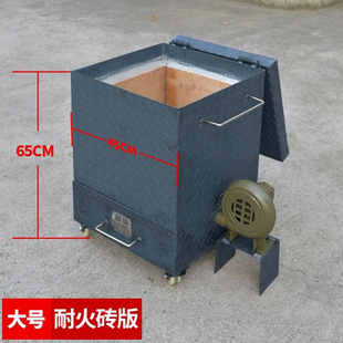 升火桶引火碳小炉子商用引煤炉存碳炉生火炉引火点燃桶木炭引火u.