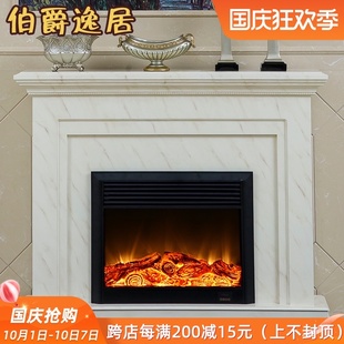 装 美式 壁炉架 直销1.2 饰柜电壁炉芯 1.5米欧式 仿大理石漆面
