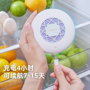 新品 七彩叮当冰箱除味器家用迷你除臭空气循环净化器厨房臭氧舌尖