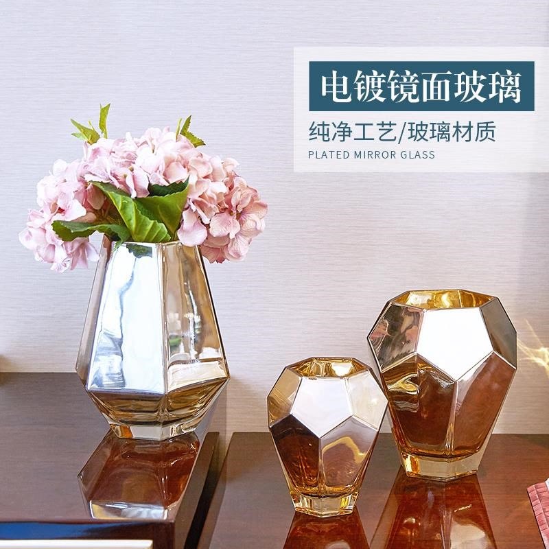 欧式金色玻璃花瓶摆件客厅餐桌电视柜北欧小清新插花家居软装饰品