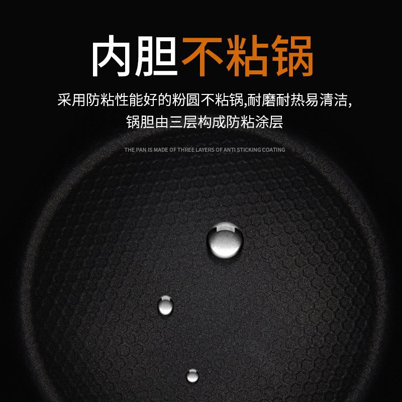 松星煮珍珠锅商用奶茶店设备智能保温全自动西米凉粉冰粉源头