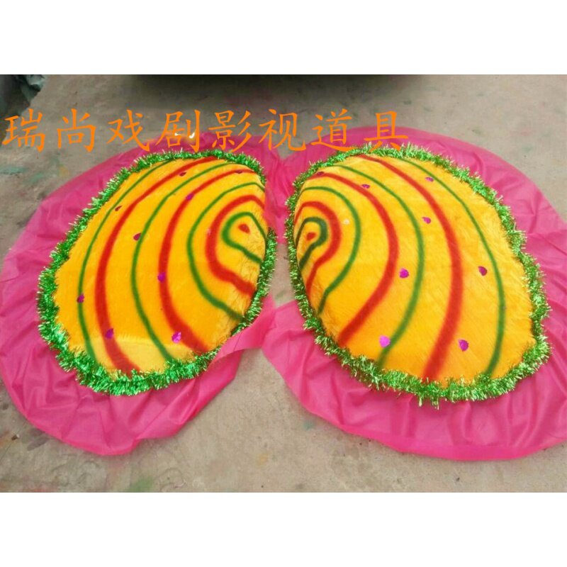 舞龙舞狮道具秧歌用品贝壳精河蚌壳螃壳民间社火舞台表演戏剧工艺