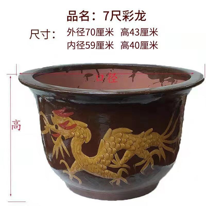 陶瓷大号庭院大花盆特大号码紫砂大圆盆户外铁树龙缸花盆盆景