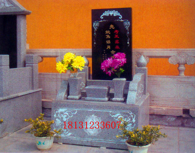 石雕墓碑组合墓碑家族墓花岗岩墓碑大理石墓碑汉白玉墓碑栏板