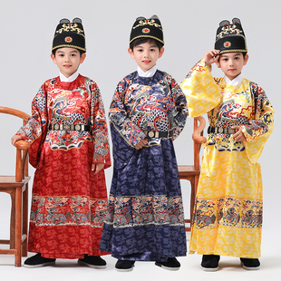 儿童皇帝汉服男童圆领袍幼儿飞鱼服锦衣卫亲子明制汉服团龙袍亲子